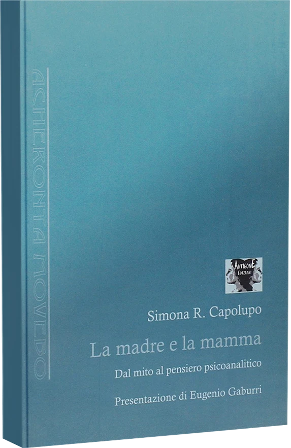 La madre e la mamma